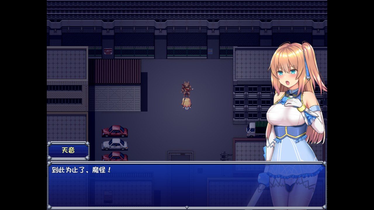 魔法少女天穹法妮雅MagicalGirlCelesphonia 角色养成 展示图 4