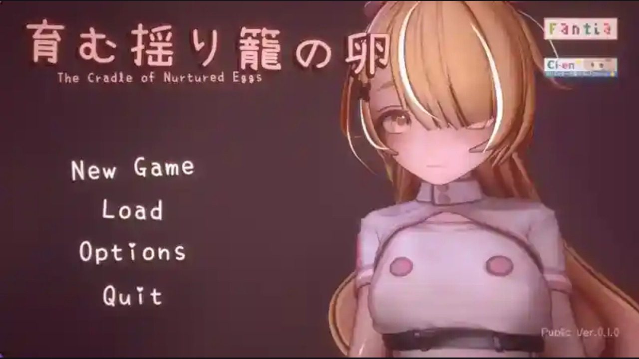 孕育希望的摇篮之卵版 低画质选项 详情图