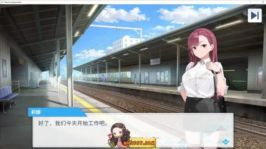 诱饵痴汉搜查官梨奈V1 主线事件 资料图 4